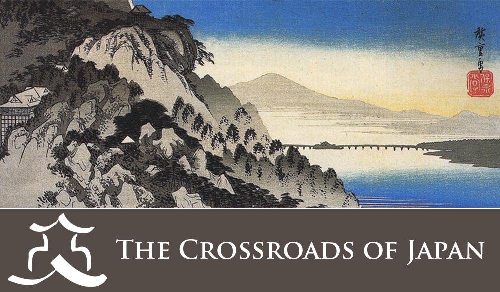 JCMU - Crossroads of Japan