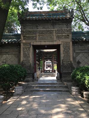 Xi'an