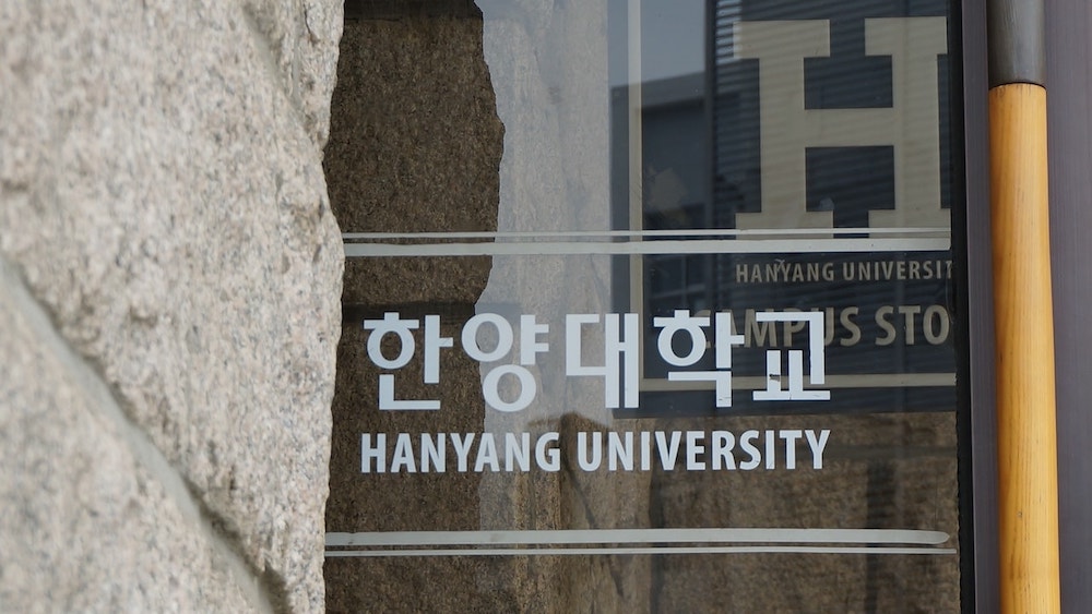 Korea University campus