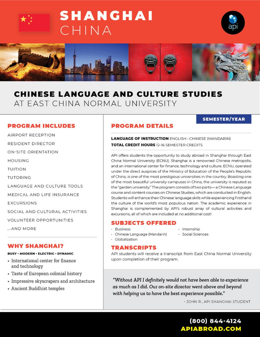 Chinese lang & Culture