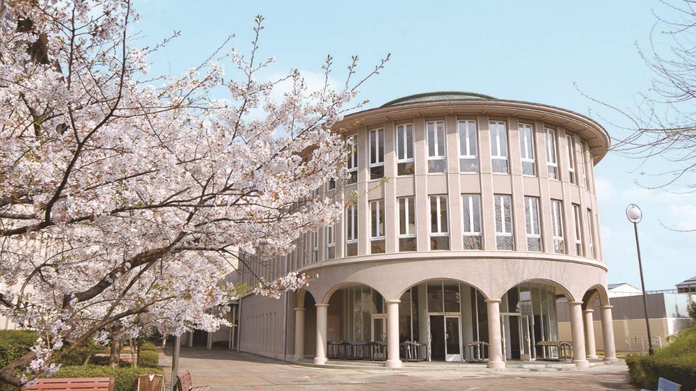 Kyoto Campus Marian Hall