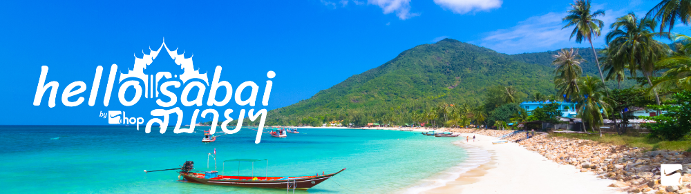 Thailand Logo Header